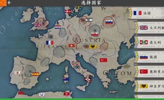 欧陆战争3(欧陆战争3大清帝国)-第1张图片-欧陆平台