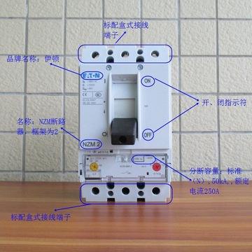 欧陆变频器电位器短接(变频器电位器接线图_变频器外接电位器接法)